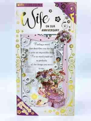 With Love To My Wife On Our Anniversary Slim Card 