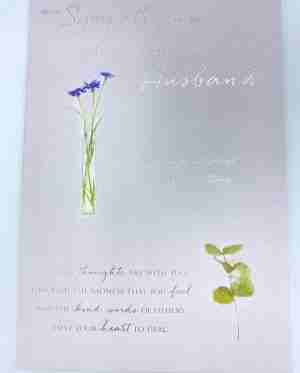 With Sympathy On The Loss Of Your Husband Card  